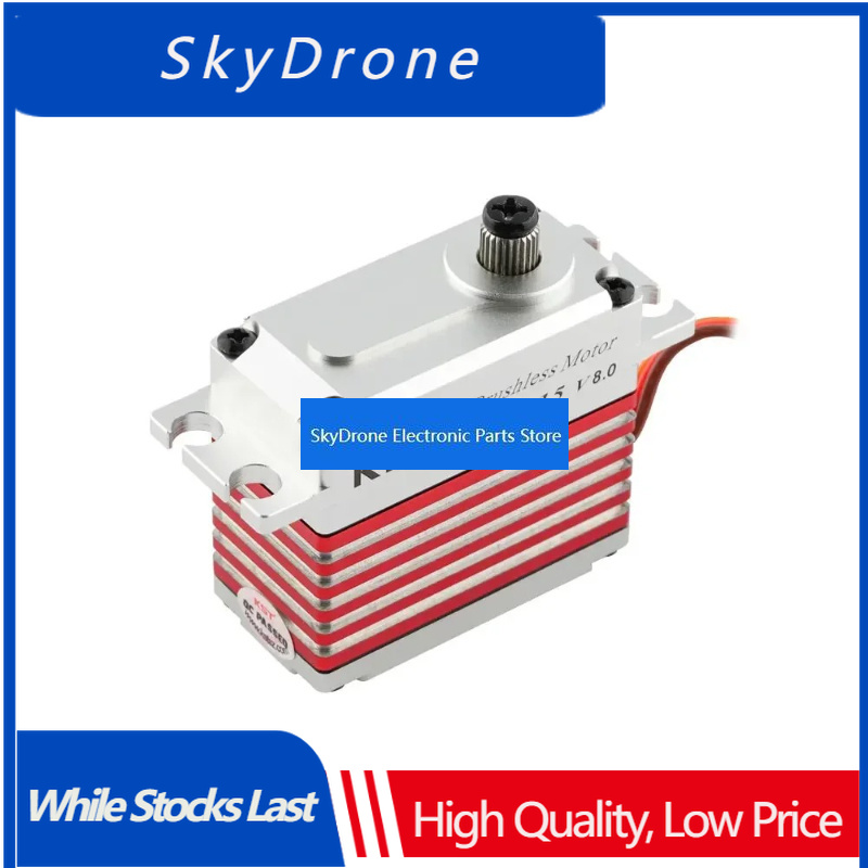 Quality Cycling Gear - SkyDElKST BLS915 V2 Hochwertiges Metallgetriebe Bürstenloses