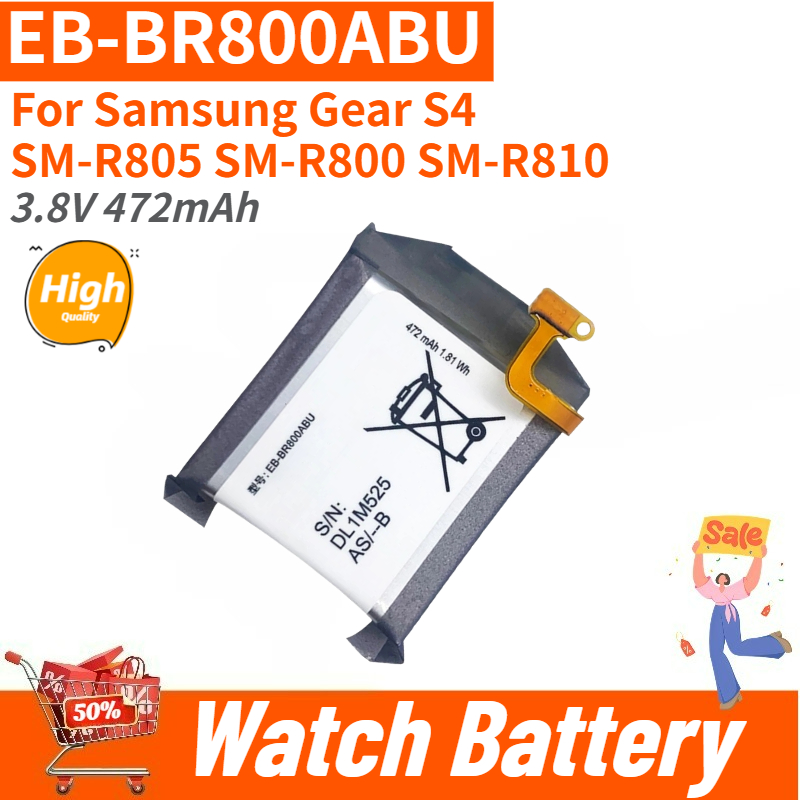 Hochwertiger 3,8 V 472 mAh EB- – Quality Cycling Gear Bewertung und Preis