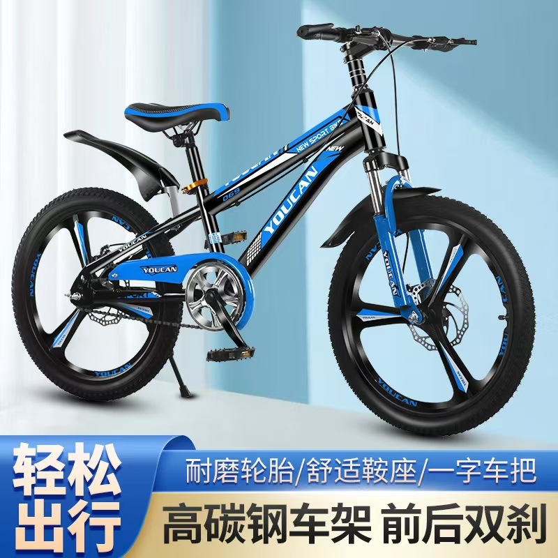Prinzessinnen-Stil Kinder-Moun – Quality Cycling Gear Bewertung und Preis