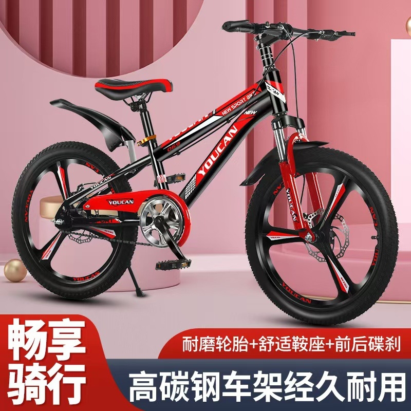 Prinzessinnen-Stil Kinder-Moun – Quality Cycling Gear Bewertung und Preis